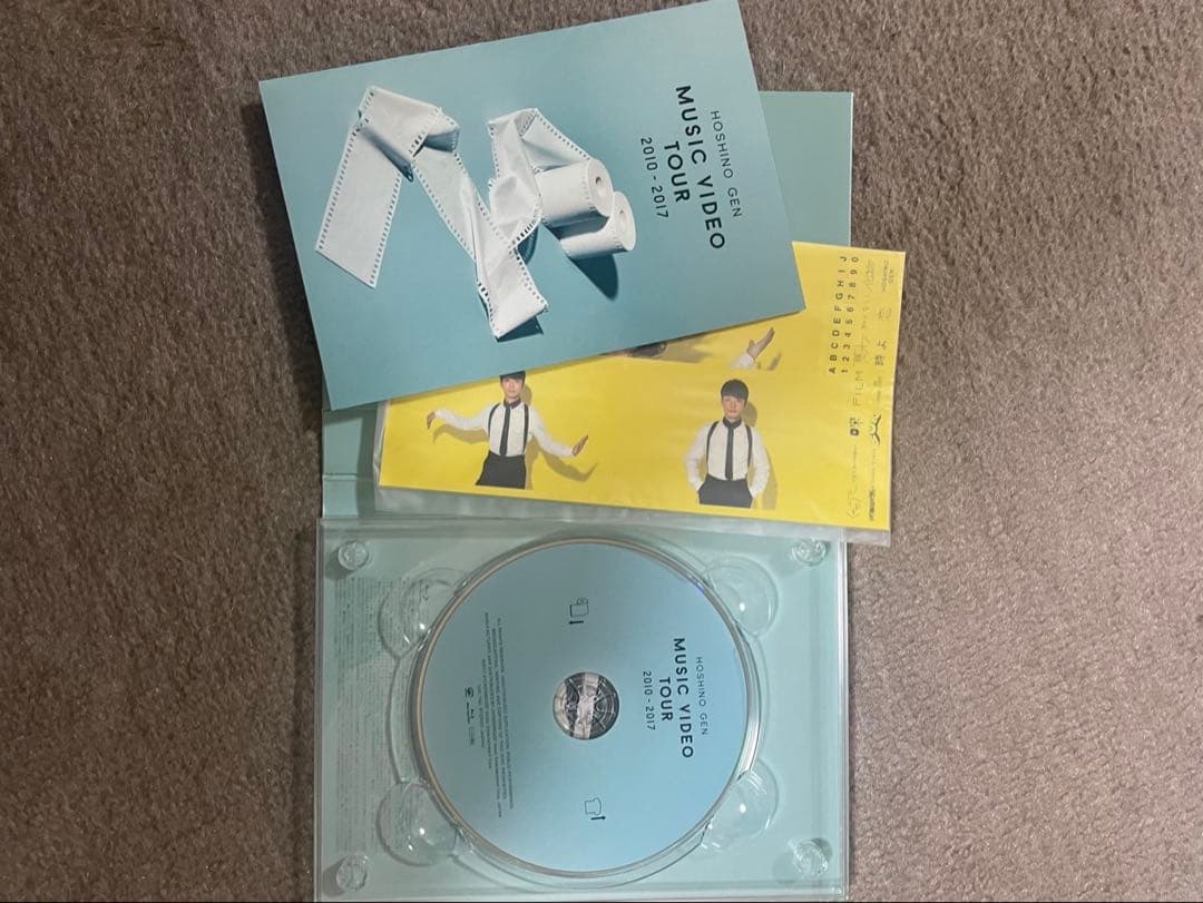 星野源 グッズ CD まとめ