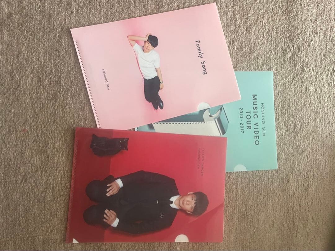 星野源 グッズ CD まとめ