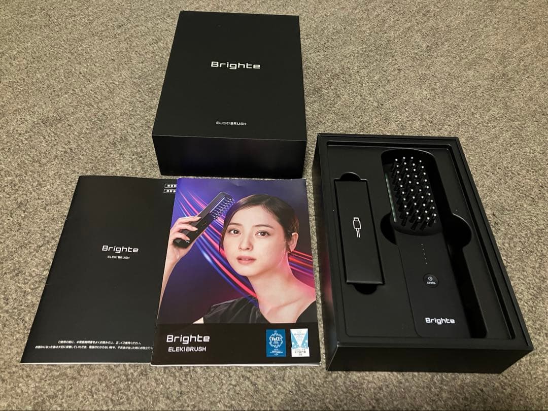 超美品⭐︎ ブライト　エレキブラシ
