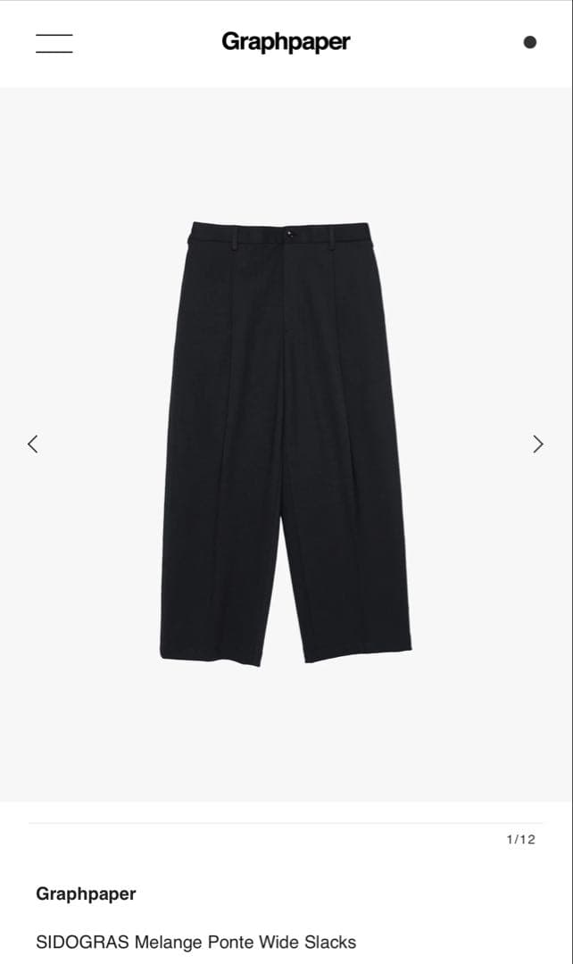 パンツ GraphpaperSIDOGRAS Melange Wide Slacks