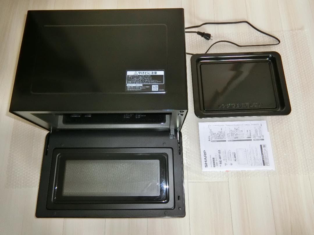 【中古】PLAINLY RE-WF185-B【オーブンレンジ】