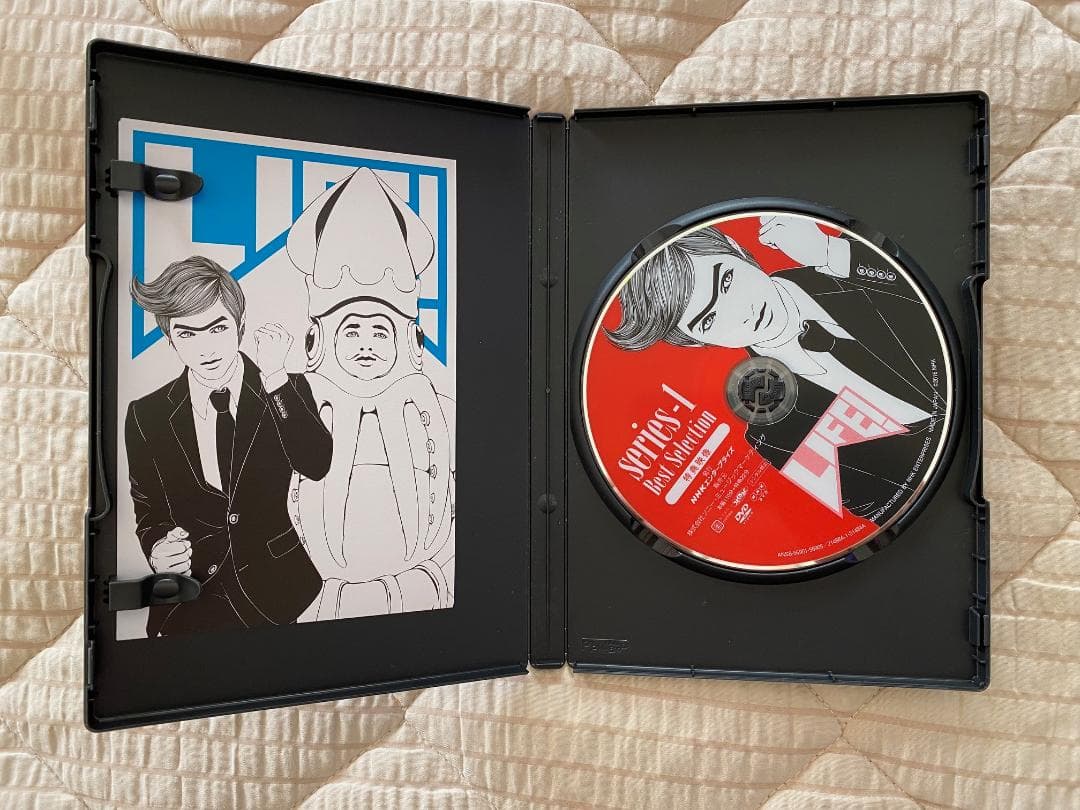 LIFE! ~人生に捧げるコント~ DVD-BOX（中古）