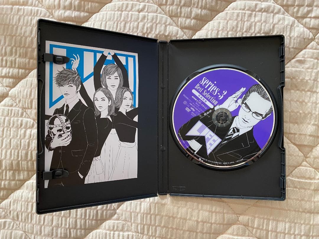 LIFE! ~人生に捧げるコント~ DVD-BOX（中古）