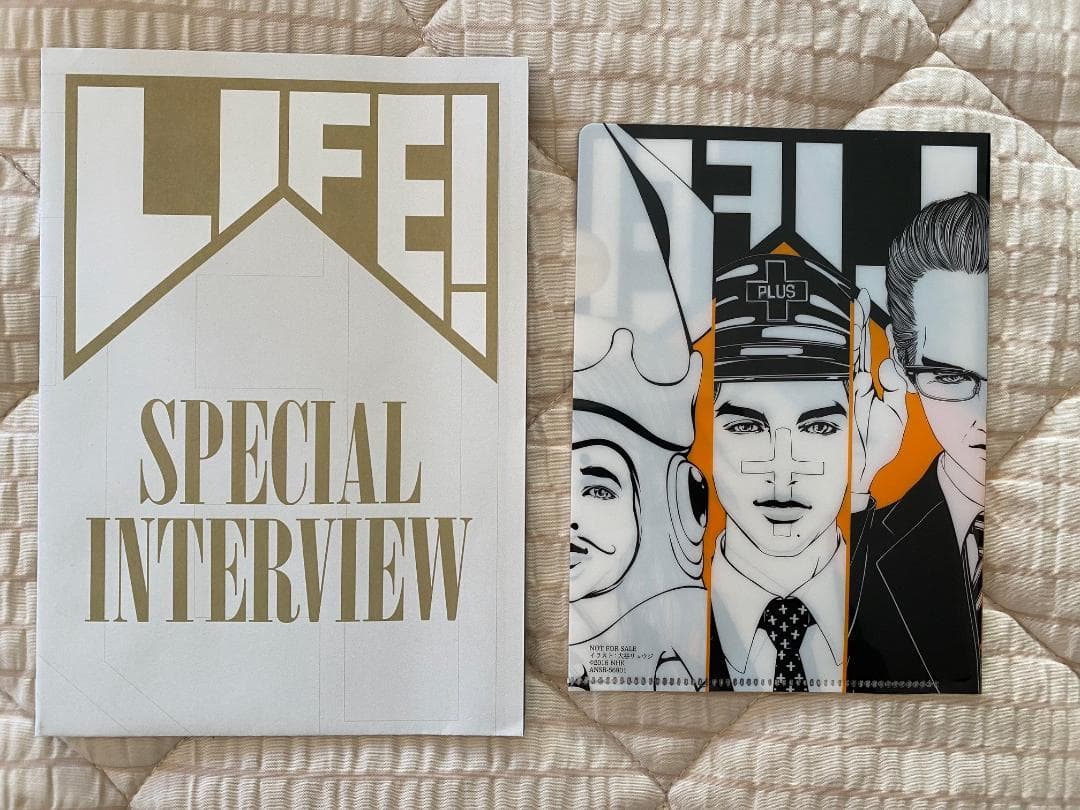 LIFE! ~人生に捧げるコント~ DVD-BOX（中古）