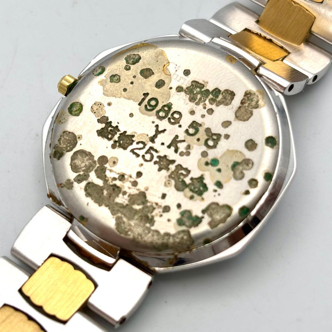 稼働 Dior ディオール 腕時計 クオーツ メンズ デイト コンビ