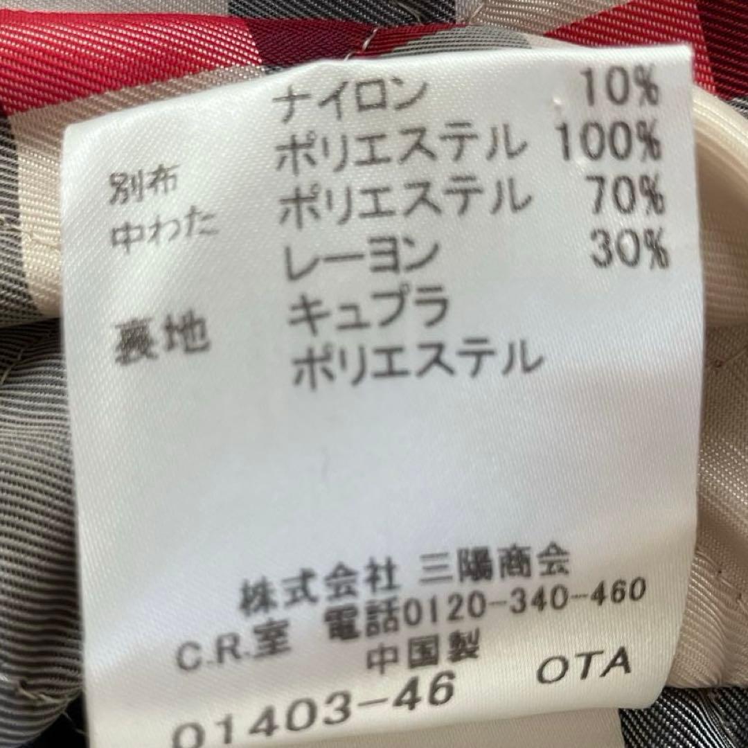 バーバリーロンドン ウール　ジャケット　ライダース 異素材 ノバチェック