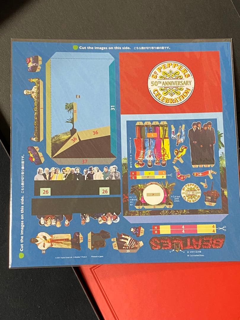 ザ・ビートルズ / サージェント・ペパーズ クラブバンド 【50周年完全限定盤】