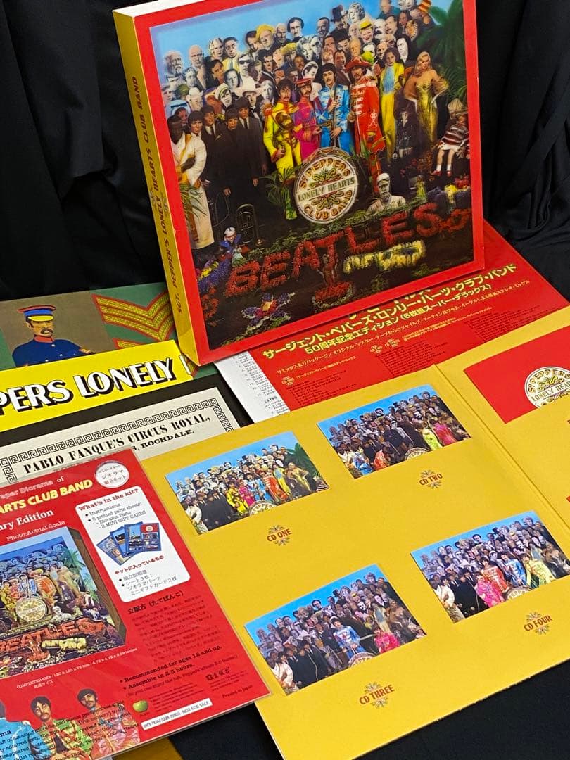 ザ・ビートルズ / サージェント・ペパーズ クラブバンド 【50周年完全限定盤】