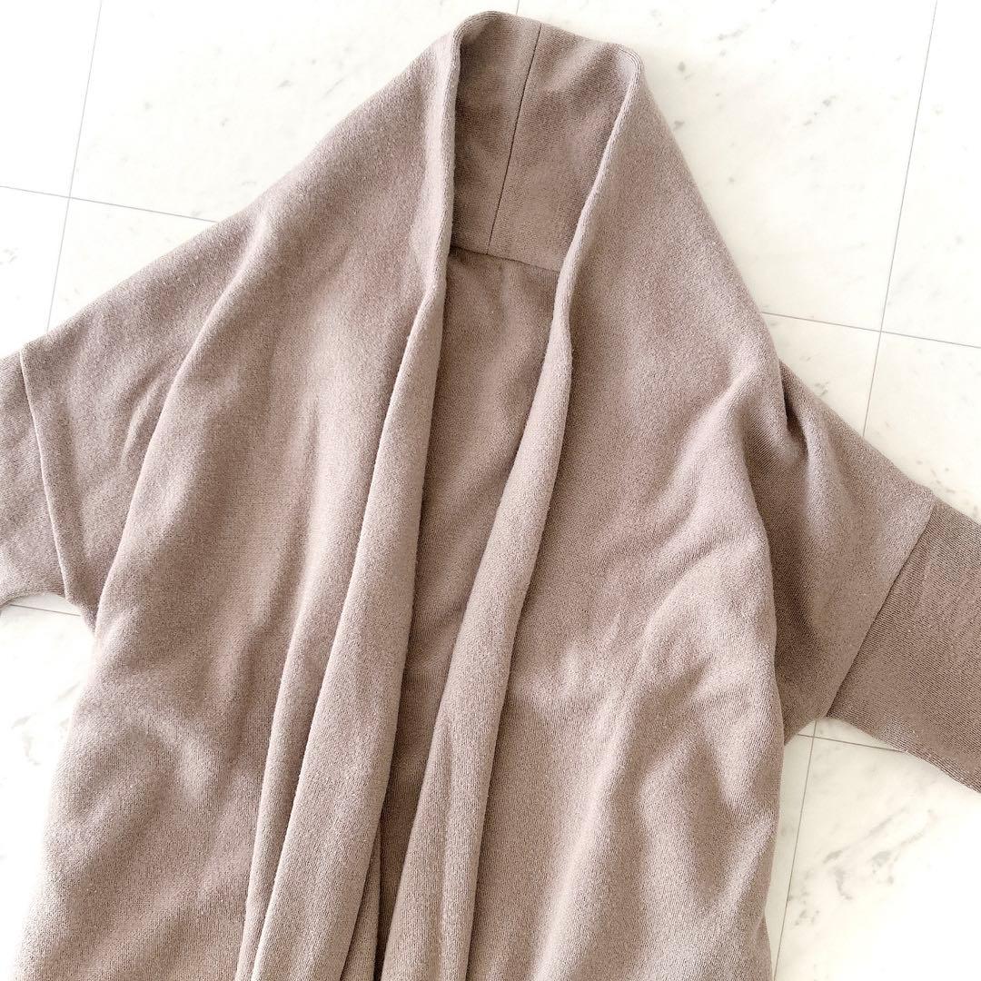 人気 ドゥーズィエムクラス スムースニットガウンコート ベージュブラウン