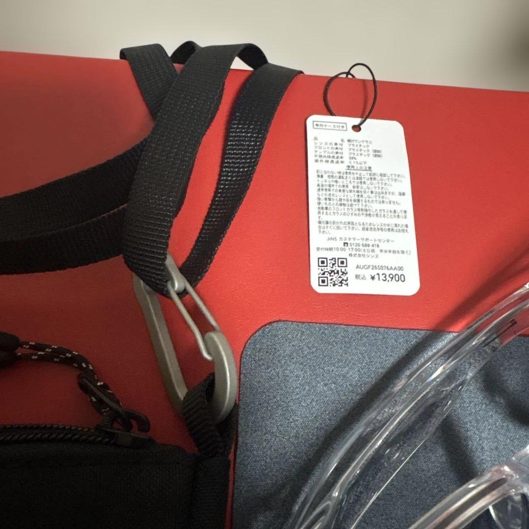  peak×JINS クリア サングラス ケース付き