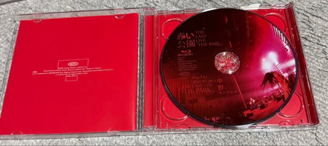赤い公園 THE LAST LIVE 'THE PARK' 3枚組