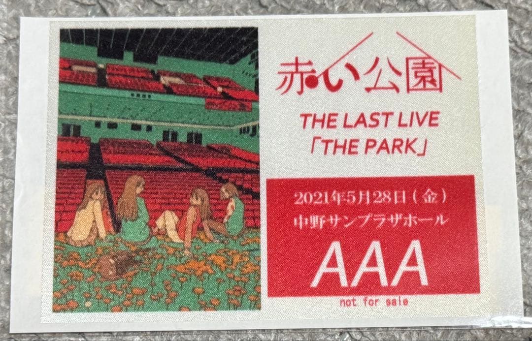 赤い公園 THE LAST LIVE 'THE PARK' 3枚組