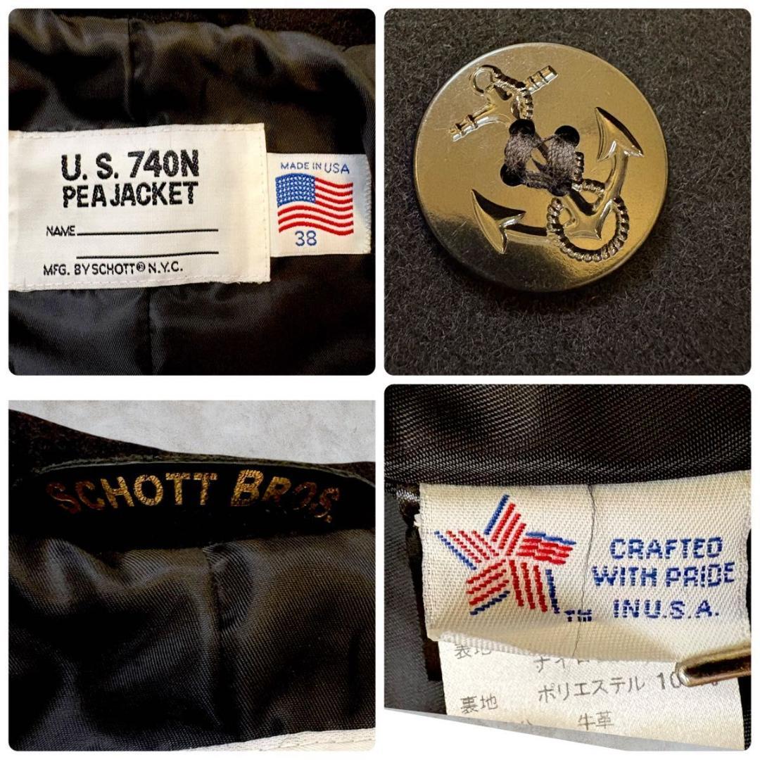 美品 Schott US 740N PEA JACKET ダブルブレスト 黒