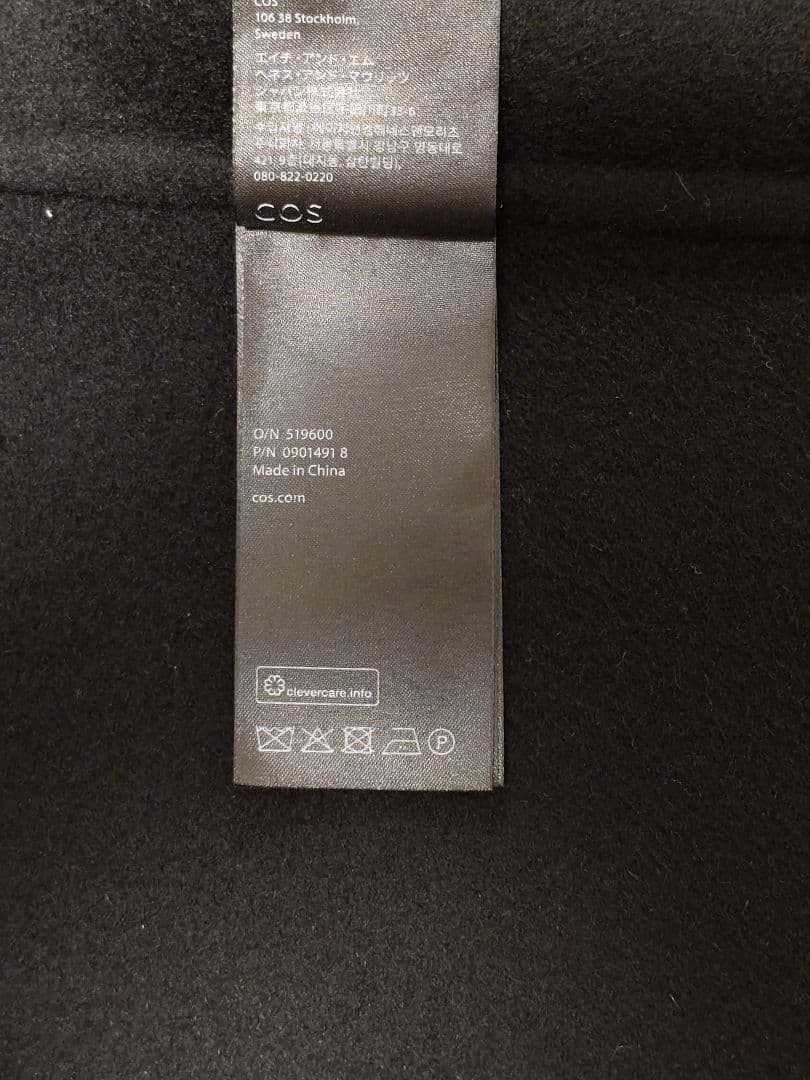 COS ウールブレンドケープ ブラック