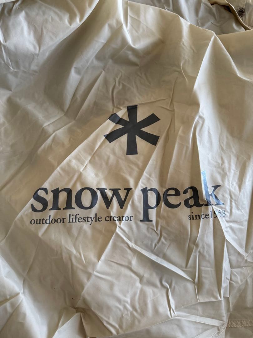 スノーピーク リビングシェルロング Pro. アイボリー ①
