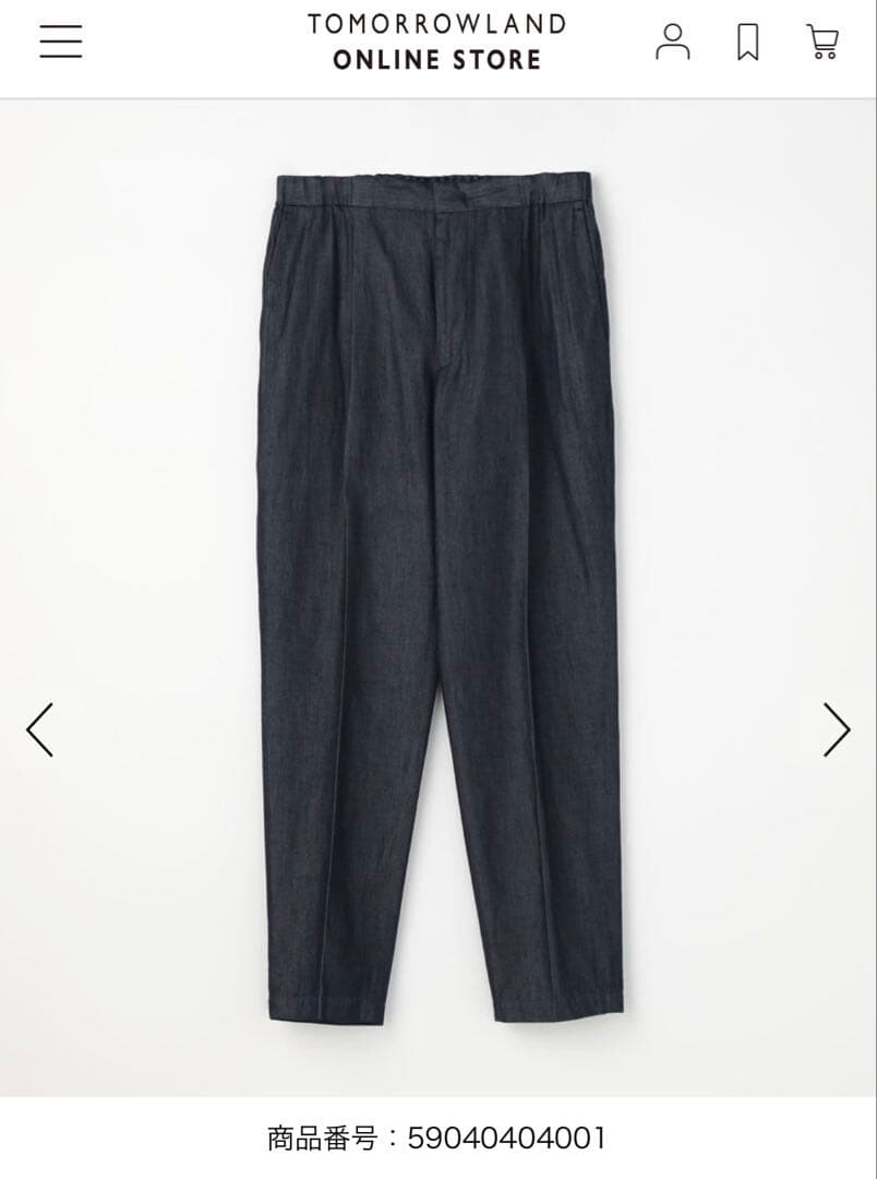 CABaN コットンデニム パンツ ジャケット