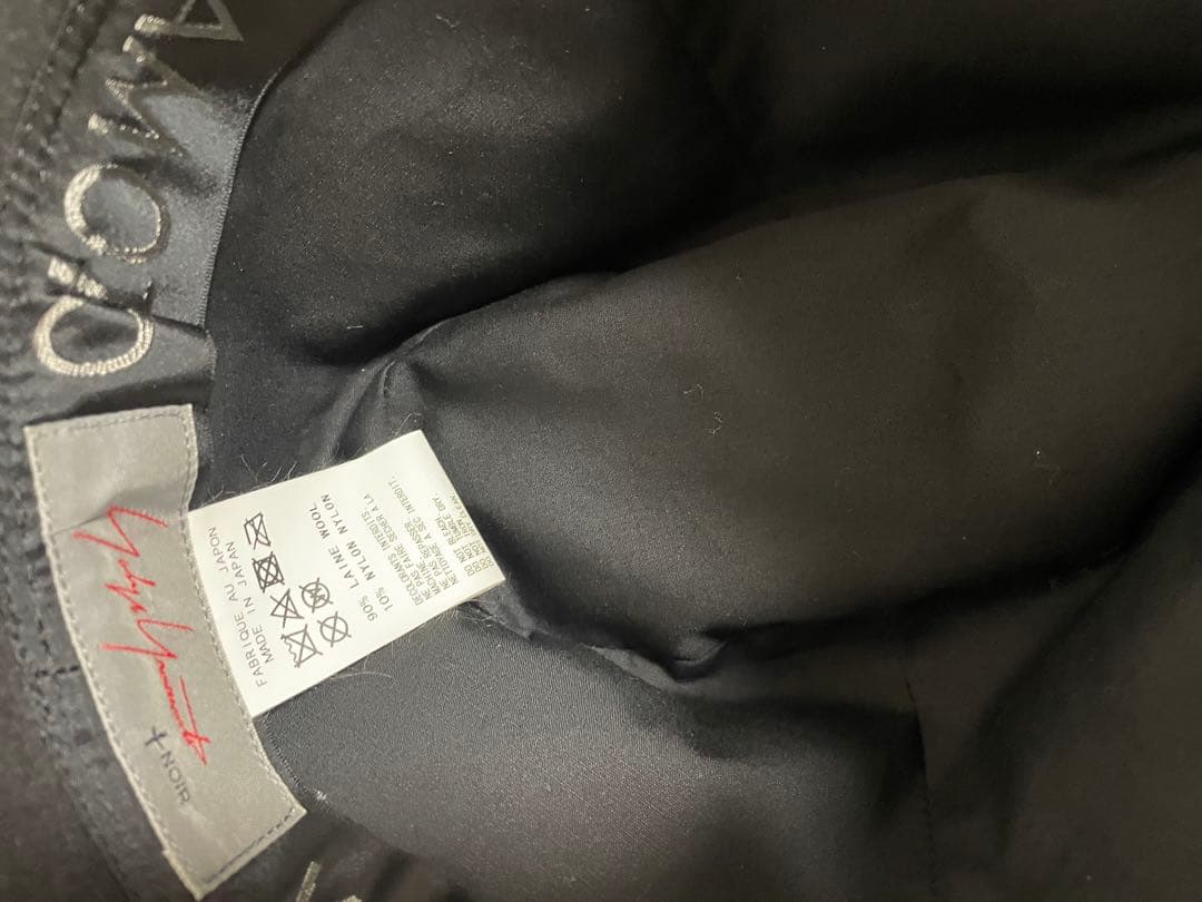 ヨウジヤマモト Yohji Yamamoto +NOIR ウールフェルトハット