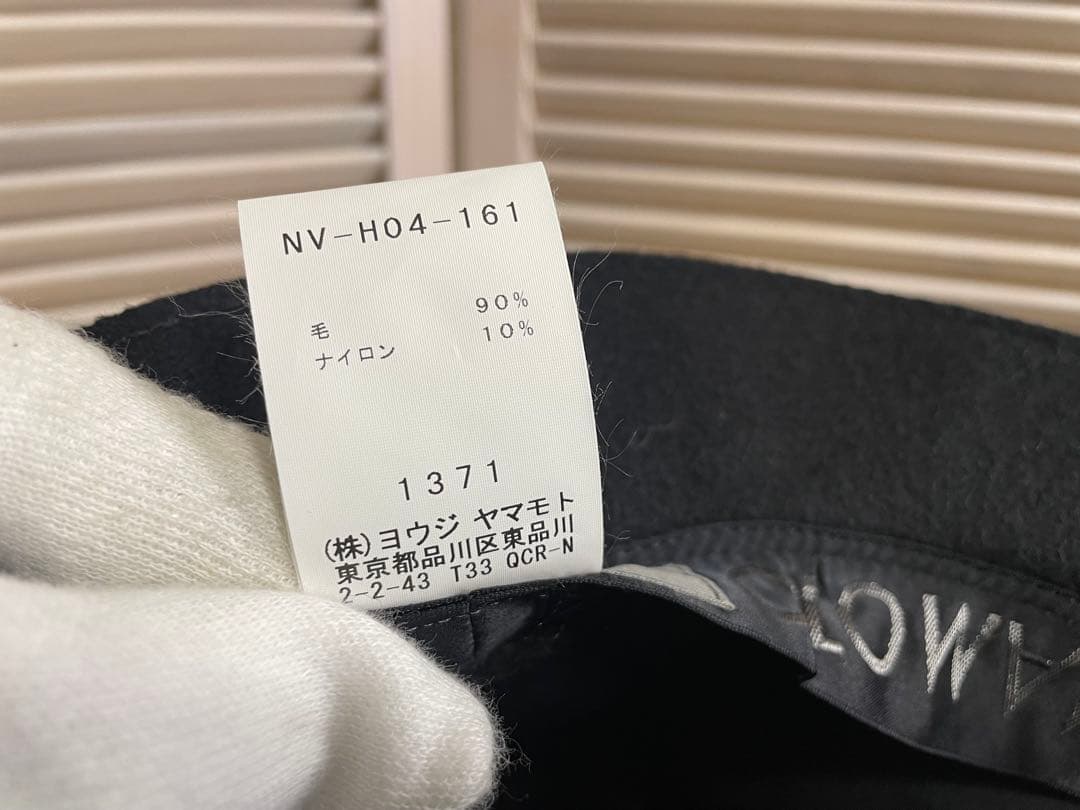 ヨウジヤマモト Yohji Yamamoto +NOIR ウールフェルトハット