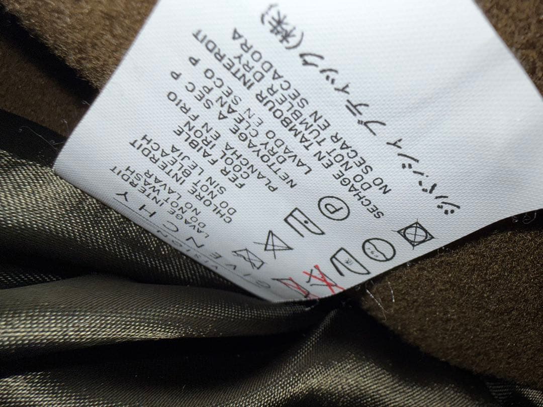 合馬公式アカウント1 様GIVENCHY ブラウン ロングコート 38