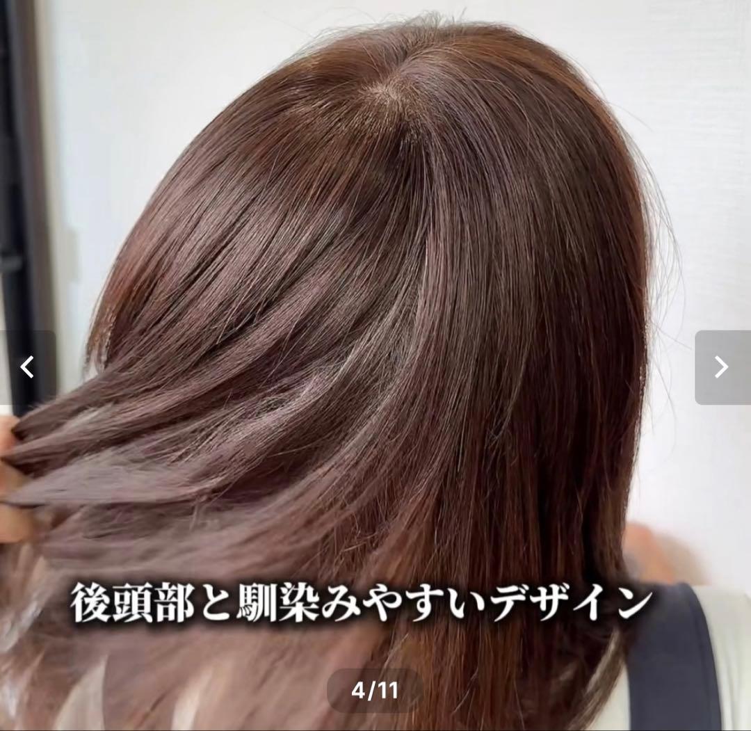 百合子ウィッグ　おにぎり前髪ウィッグ レミー人毛100%