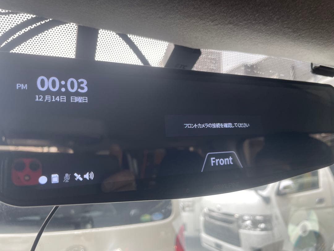 たかのりマーケット専用　 11.1デジタルミラー DMR-M01R ジャンク品