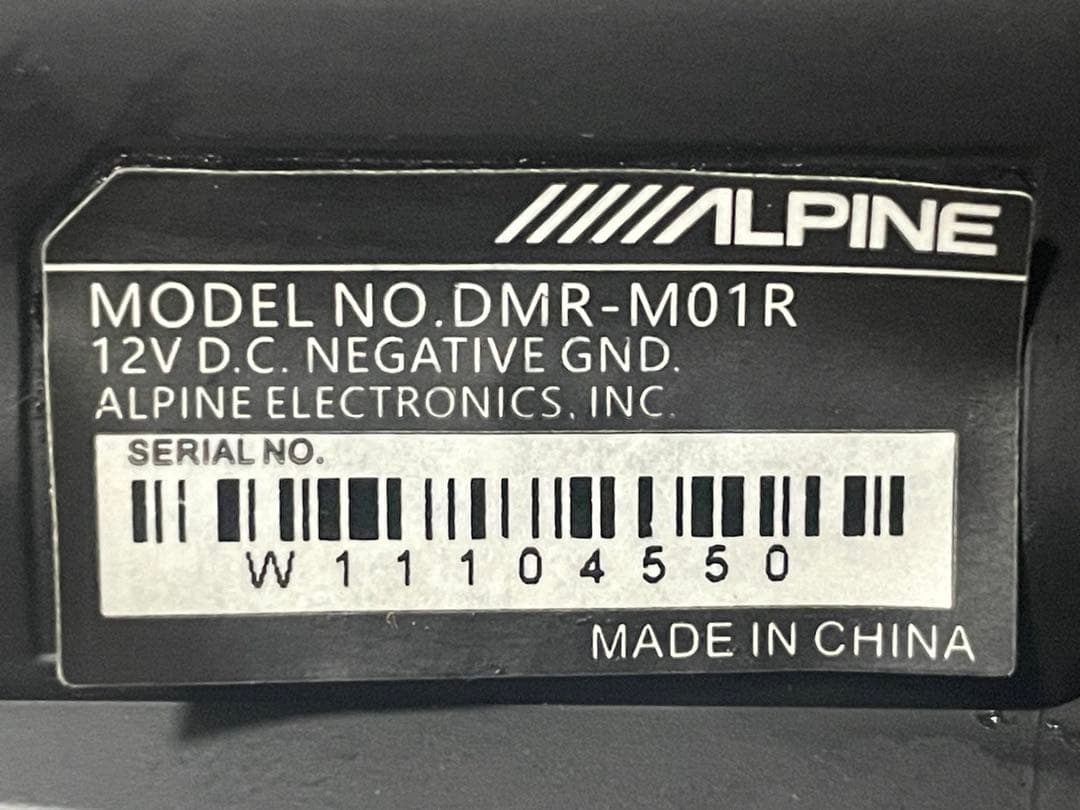 たかのりマーケット専用　 11.1デジタルミラー DMR-M01R ジャンク品