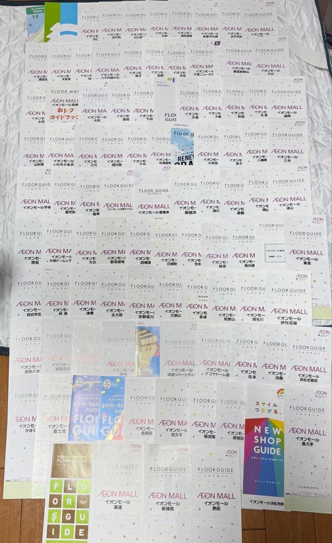イオンモール　フロアガイド　フロアマップ