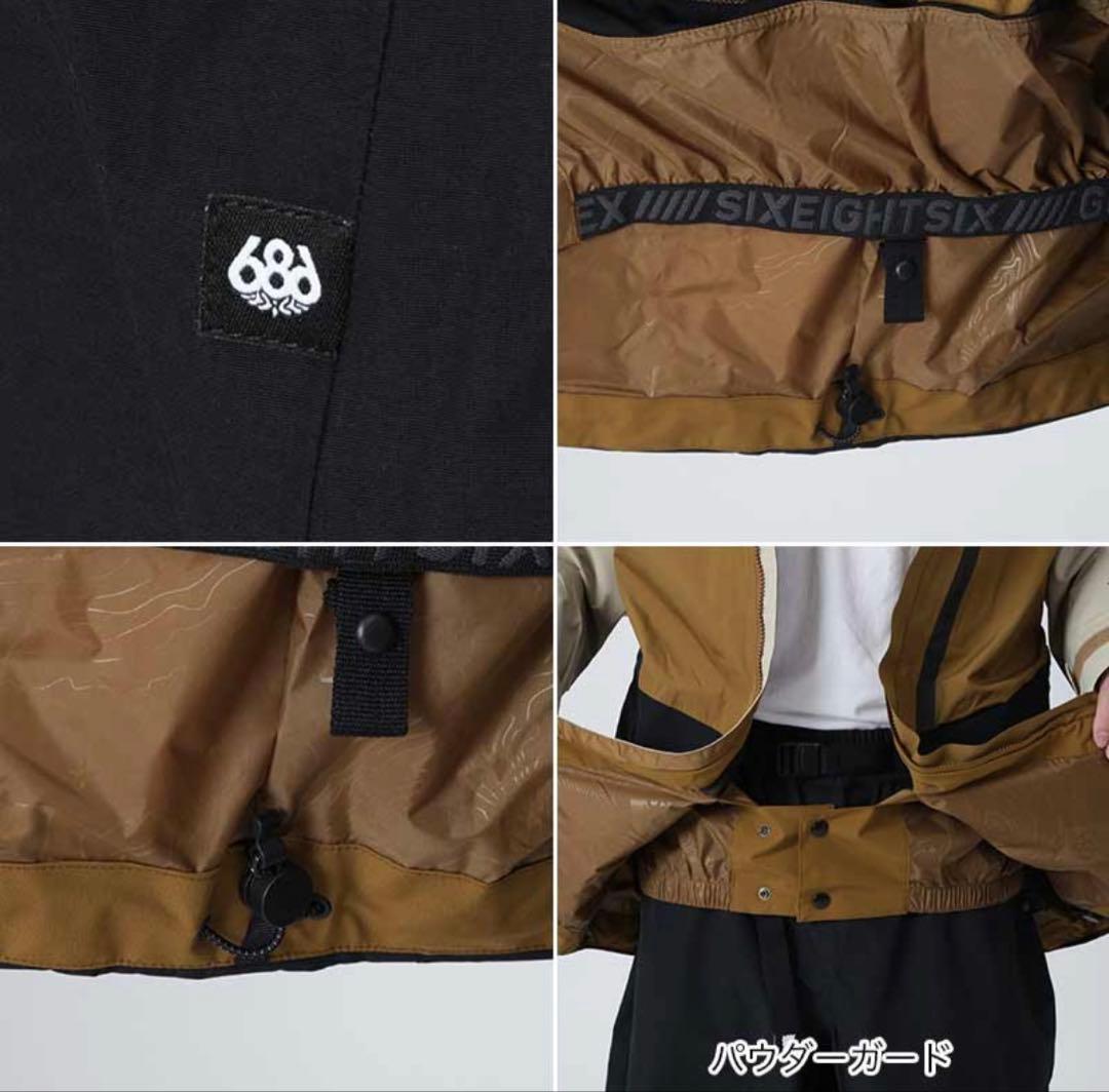 【美品】 686 GORE‑TEX 2L GT Jacket L ゴアテックス