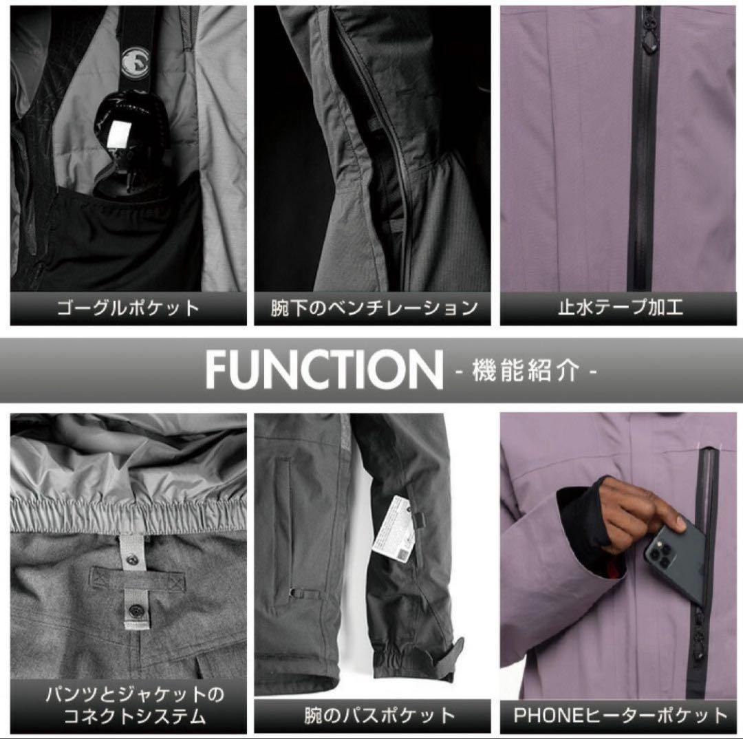 【美品】 686 GORE‑TEX 2L GT Jacket L ゴアテックス