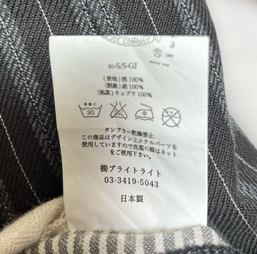 【ブランド初期10ss】old joe gents jacket