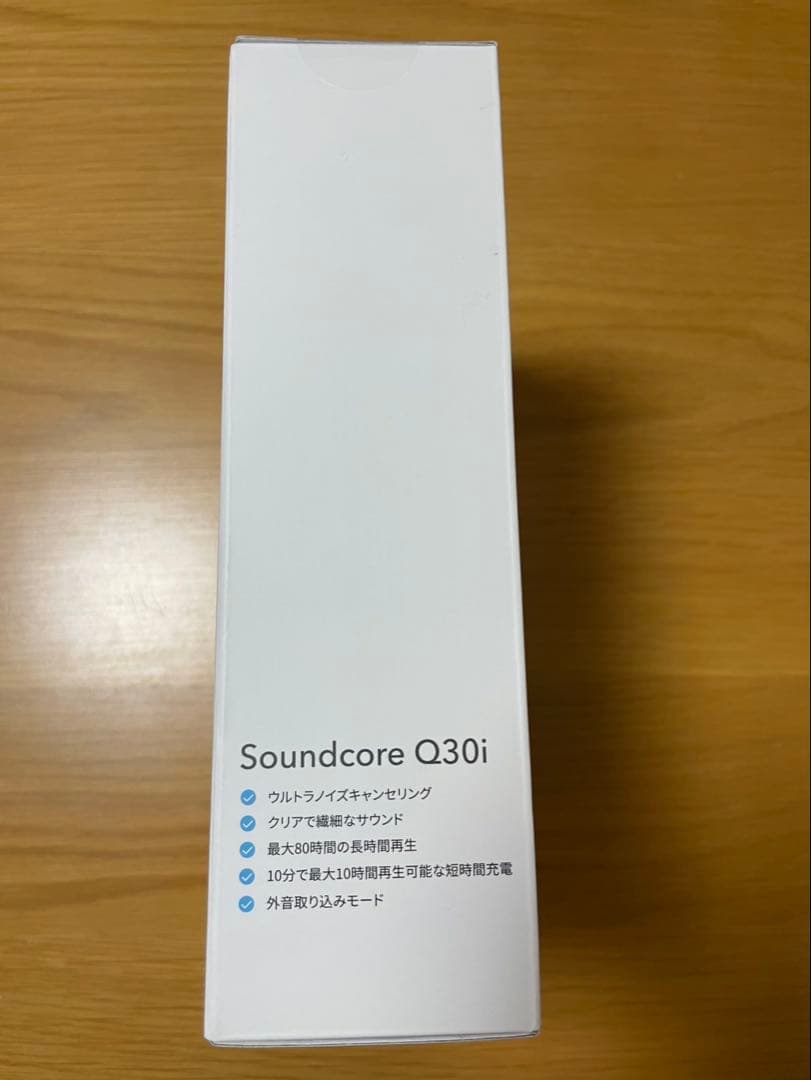 【新品未使用】Soundcore Q30i ワイヤレスヘッドホン