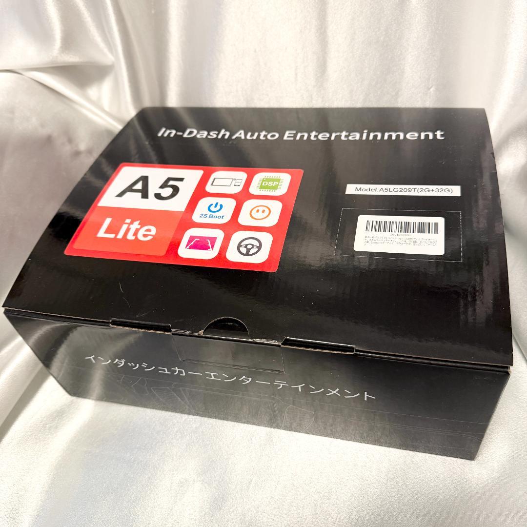 ATOTOLIFE A5L 9インチ アンドロイドナビ ワイヤレスCarPlay