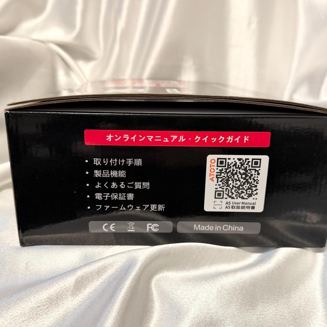 ATOTOLIFE A5L 9インチ アンドロイドナビ ワイヤレスCarPlay