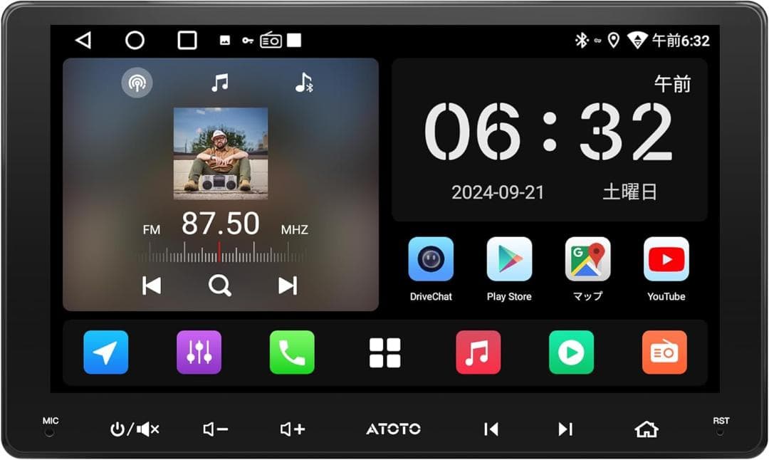 ATOTOLIFE A5L 9インチ アンドロイドナビ ワイヤレスCarPlay