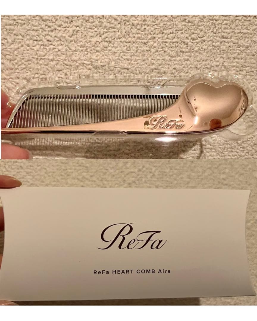 ReFa ヘアドライヤー RE-AN-02A (2024年製)ハートコーム付き