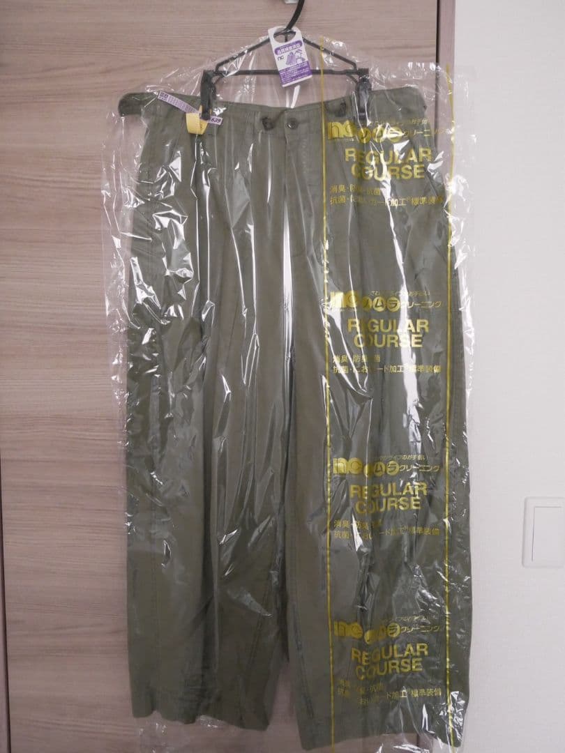 n*e様 Needles ヒザデルパンツ H.D. Pants