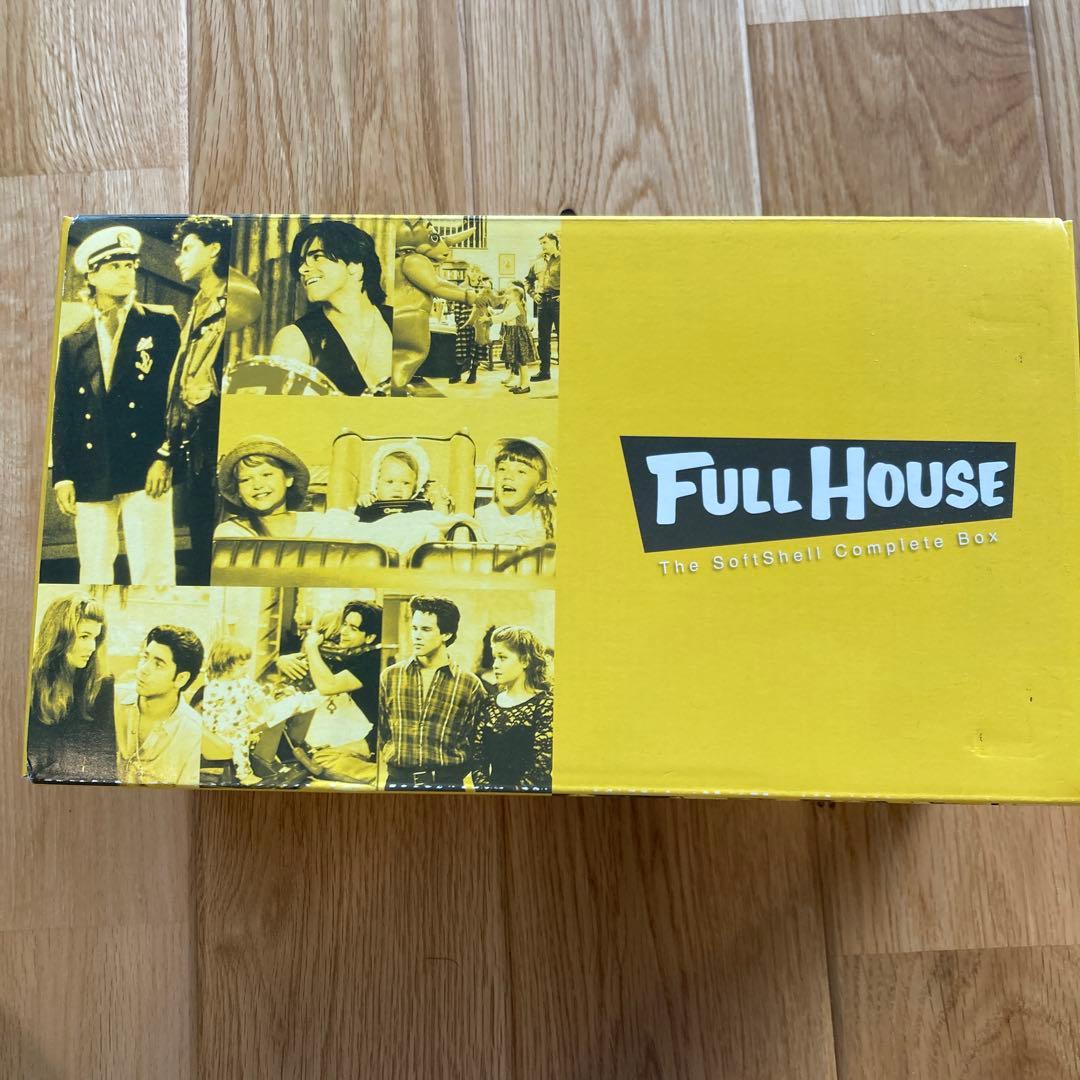 フルハウス DVDコンプリートボックス