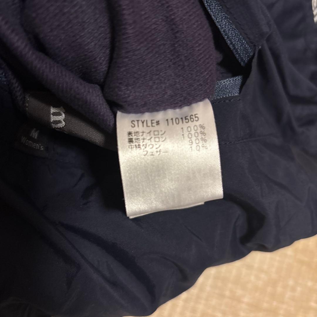 モンベル コロラドベスト　リバーシブル