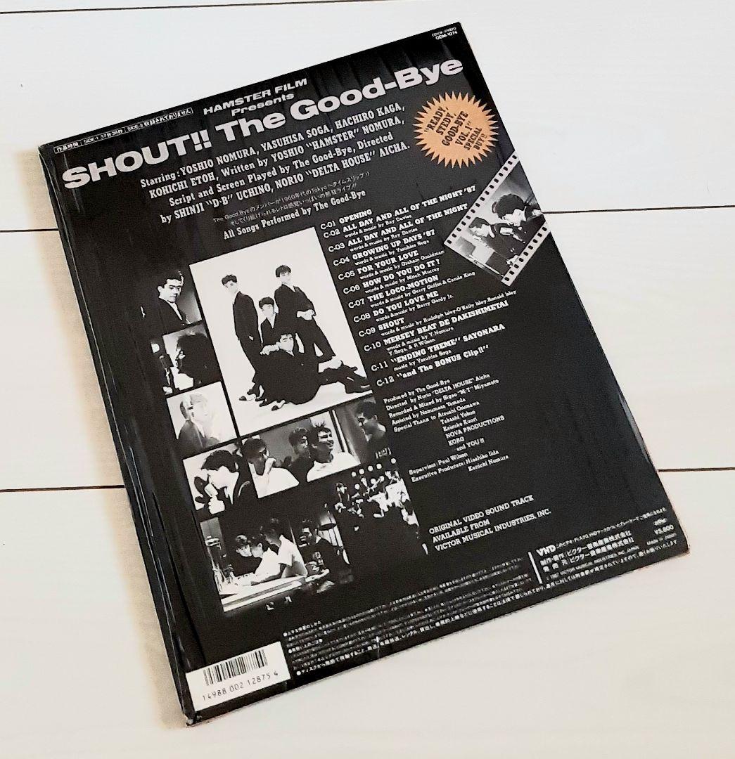 VHD THE GOOD-BYE 野村義男  SHOUT!! ◆ビデオディスク◆