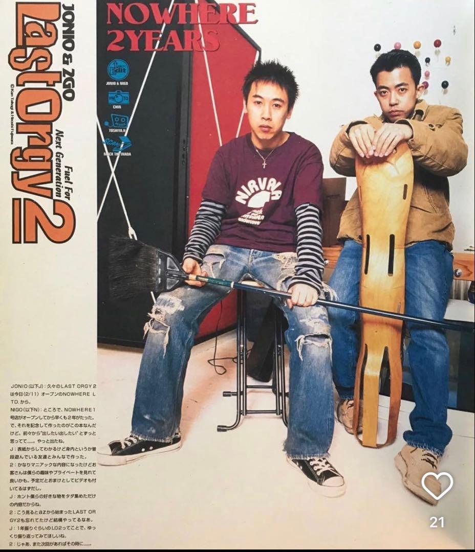 アンダーカバーボーダーロンT① undercoverジョニオ jonio