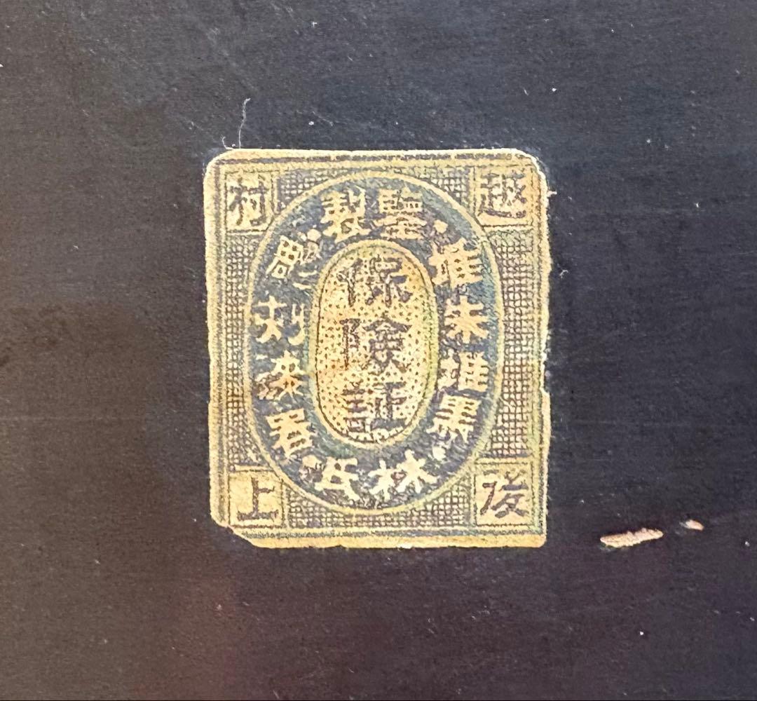 お盆　アンティーク