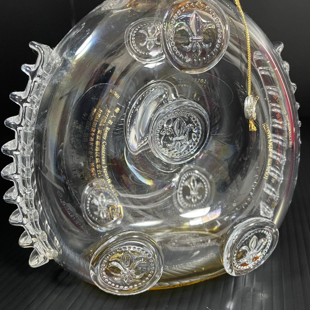 希少 レミーマルタン ルイ13世 空瓶 バカラ クリスタルボトル 観音開き