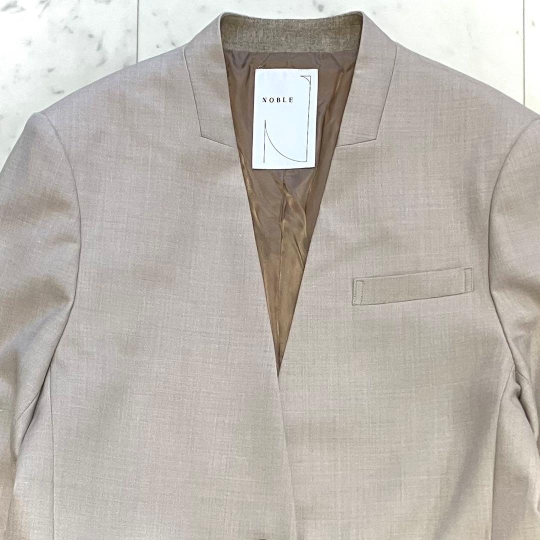 美品 ノーブル ダブルクロスカラーレスジャケット ベージュ系 24AW
