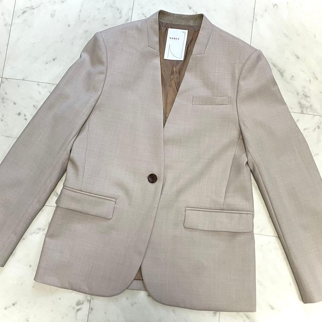 美品 ノーブル ダブルクロスカラーレスジャケット ベージュ系 24AW