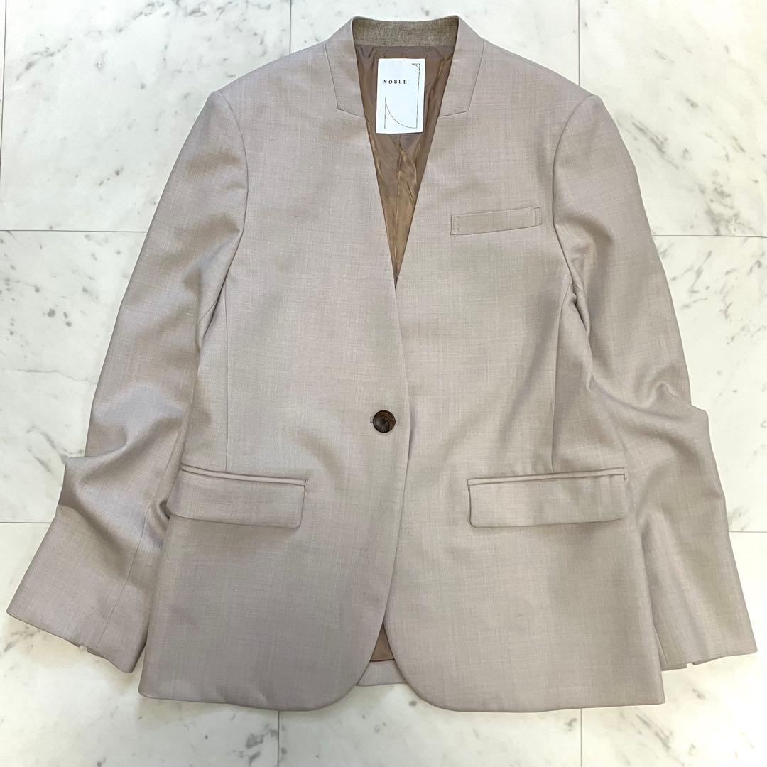 美品 ノーブル ダブルクロスカラーレスジャケット ベージュ系 24AW