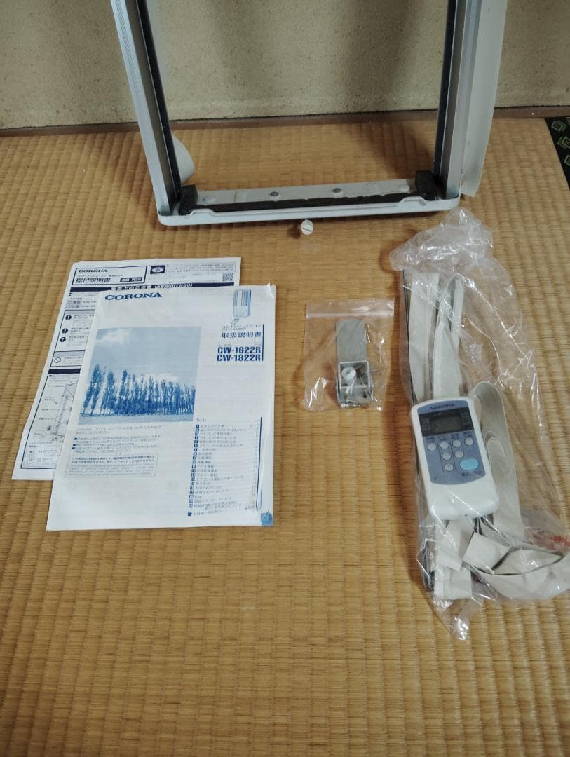 CORONA ウインドエアコン CW-1622R-WS