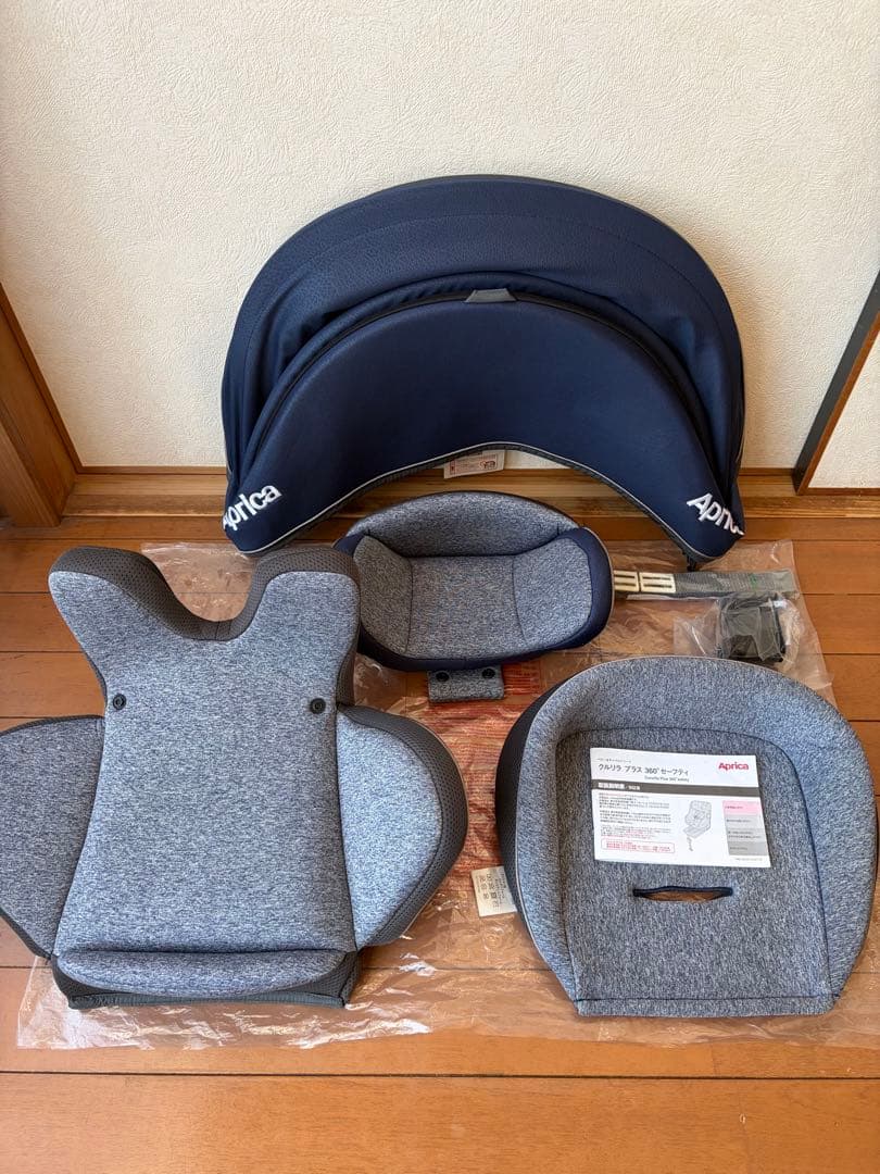 Aprica チャイルドシート　クルリラ　プラス　360° セーフティ