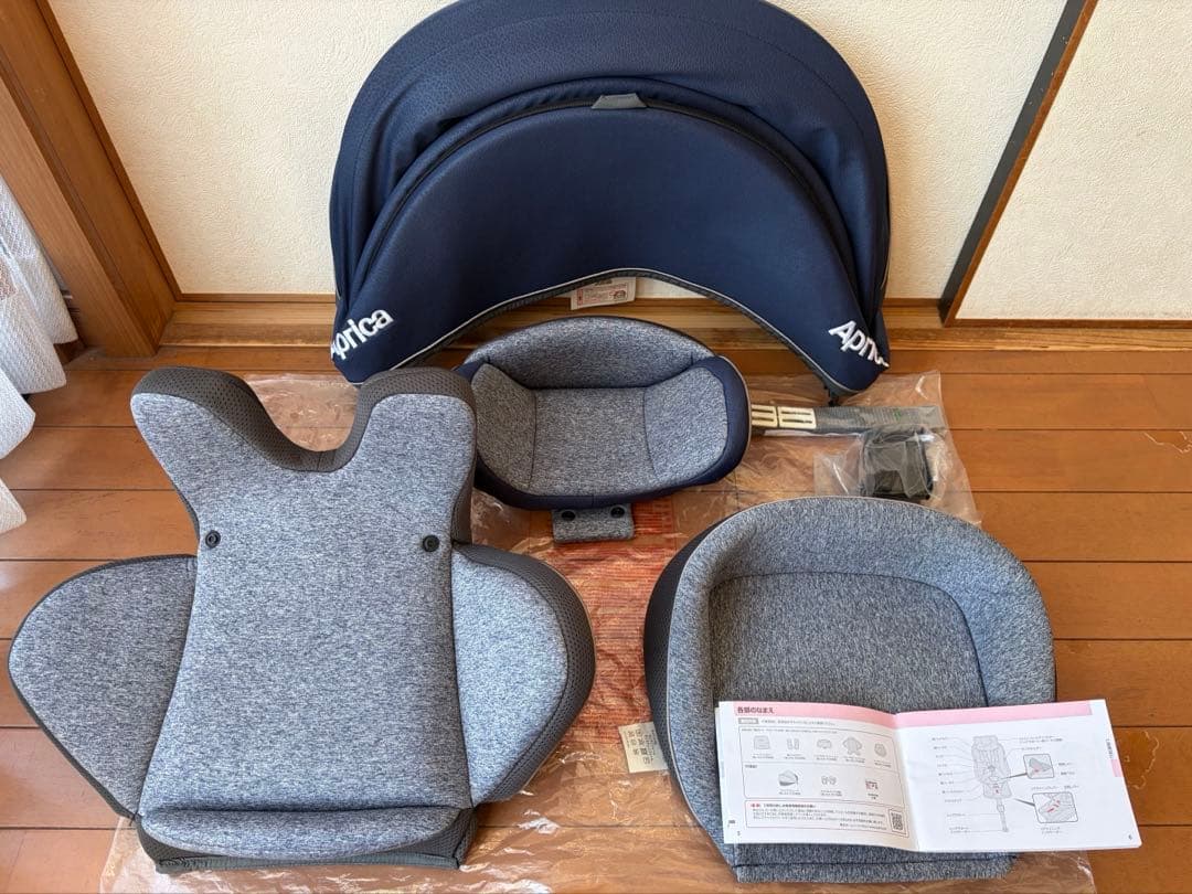 Aprica チャイルドシート　クルリラ　プラス　360° セーフティ