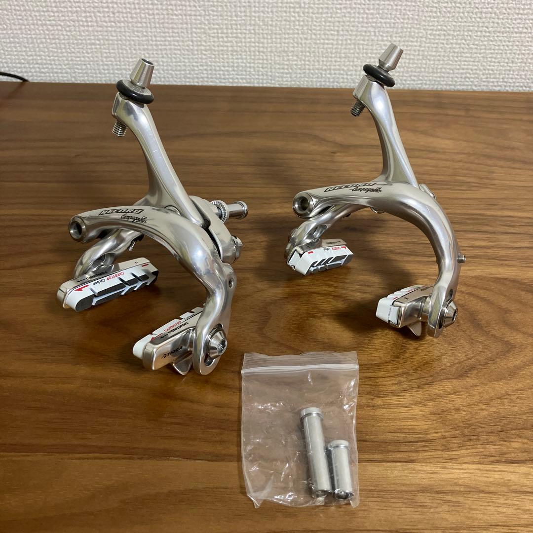 カンパニョーロ RECORD レコード BBB カーブストップ カーボンリム