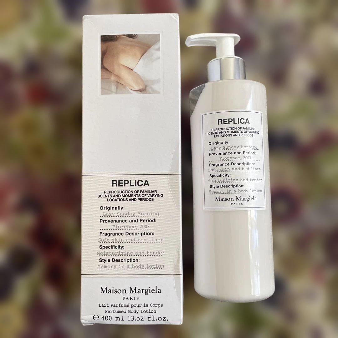 ビッグサイズ レプリカ レイジーサンデーモーニング ボディローション マルジェラ